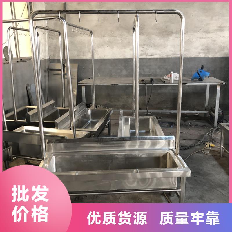 【 不銹鋼拖把池_不銹鋼工作臺一致好評產(chǎn)品】中吉工作臺