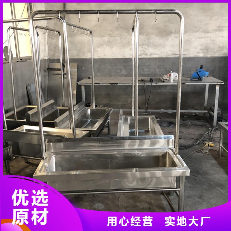 源頭把關(guān)放心選購不銹鋼拖把池_【不銹鋼工作臺】本地配送