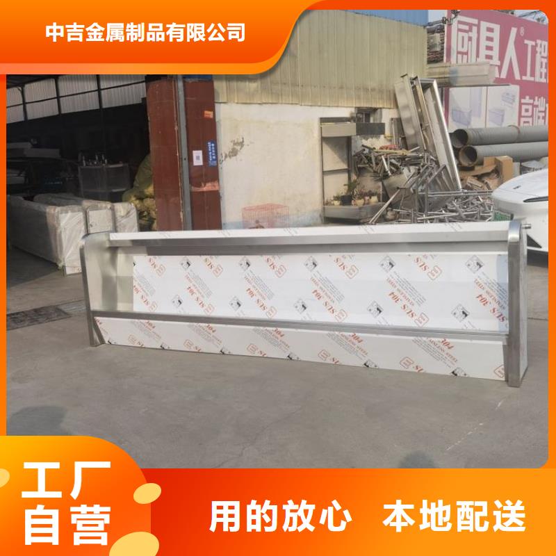 工作台视频-绥阳|凤冈|黔南|黔东南|贵阳|六盘水工作台工艺精细质保长久-中吉金属制品(遵义市分公司)