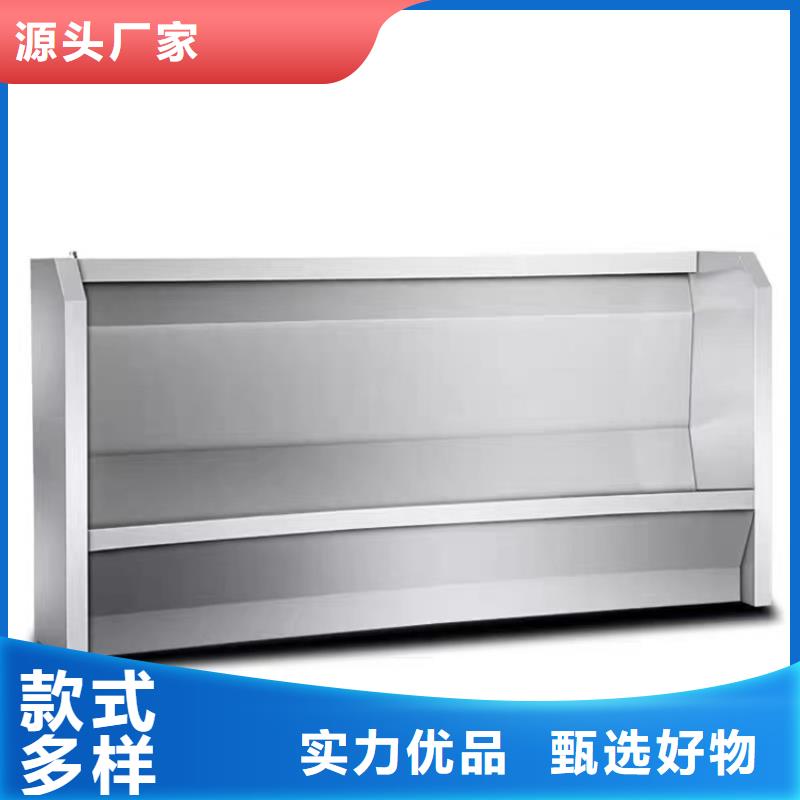 工作台视频-工作台_河北省保定市市场覆盖易县|清苑|石家庄|沧州|秦皇岛|邯郸|张家口等