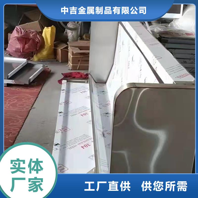 工作台视频-绥阳|凤冈|黔南|黔东南|贵阳|六盘水工作台工艺精细质保长久-中吉金属制品(遵义市分公司)
