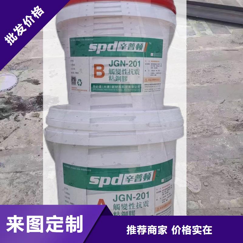 水泥基自密實灌漿料公司