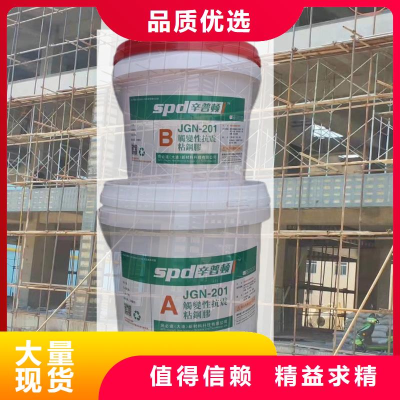 岩石静裂剂视频-唐山市岩石静裂剂-【该地】可服务区域路南|滦南|秦皇岛|邯郸|保定|承德|沧州|衡水