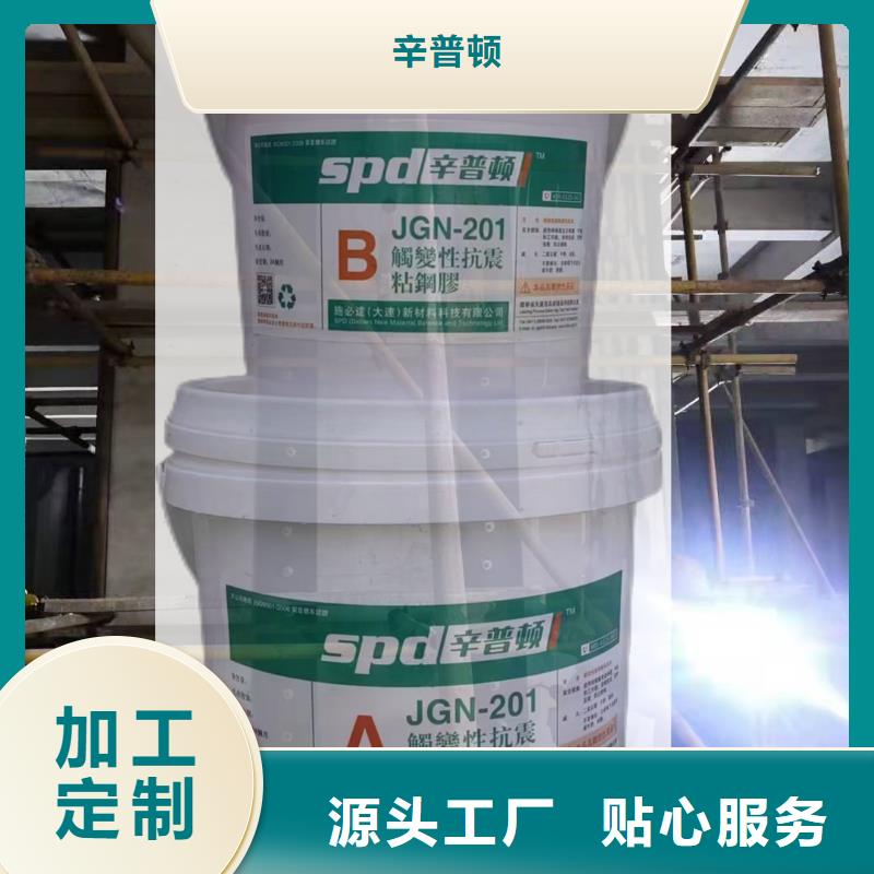 岩石静裂剂视频-唐山市岩石静裂剂-【该地】可服务区域路南|滦南|秦皇岛|邯郸|保定|承德|沧州|衡水