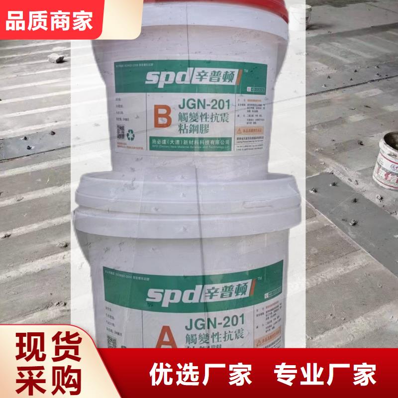 岩石静裂剂视频-唐山市岩石静裂剂-【该地】可服务区域路南|滦南|秦皇岛|邯郸|保定|承德|沧州|衡水