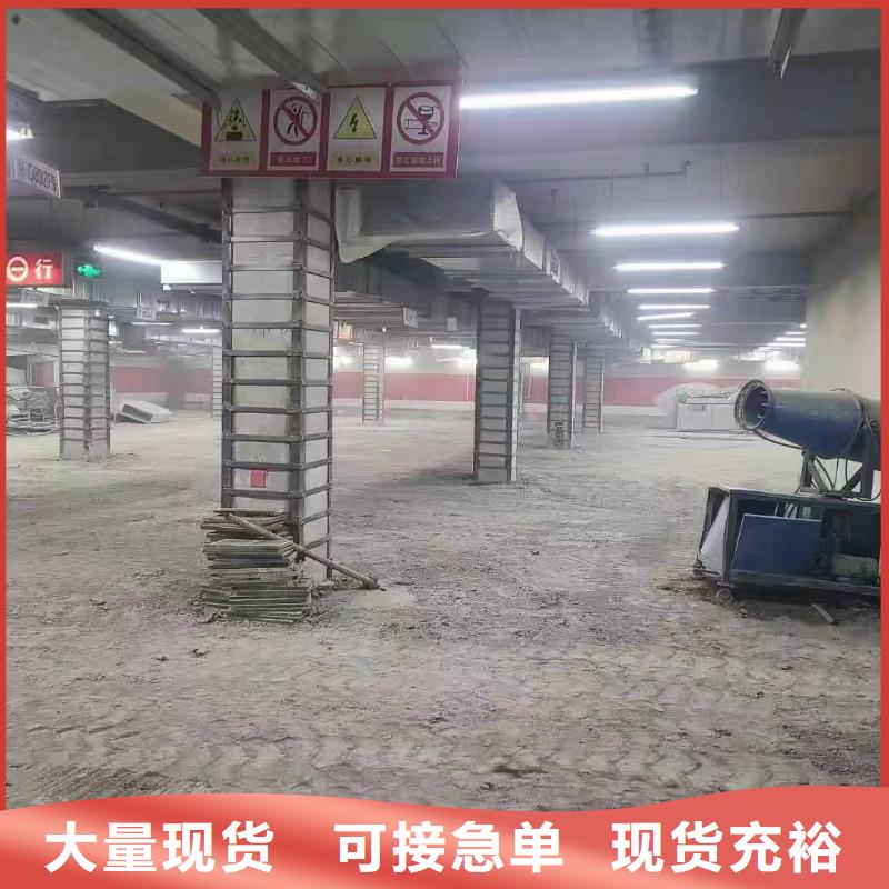 JGN結構膠公司