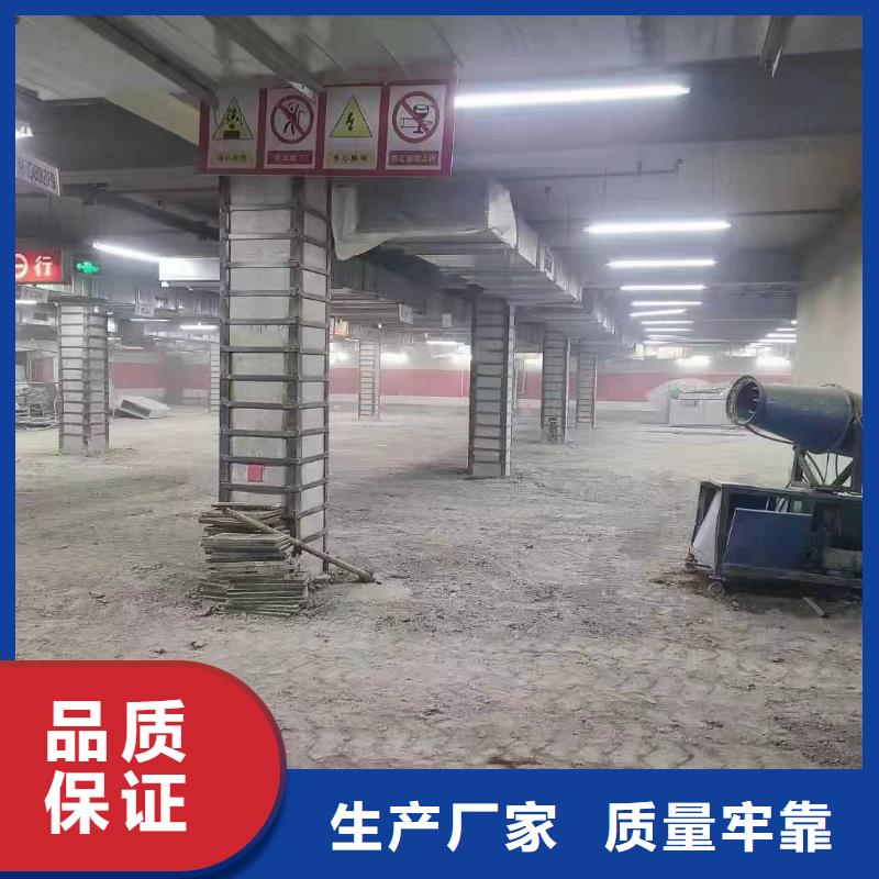 改性環氧粘鋼膠公司