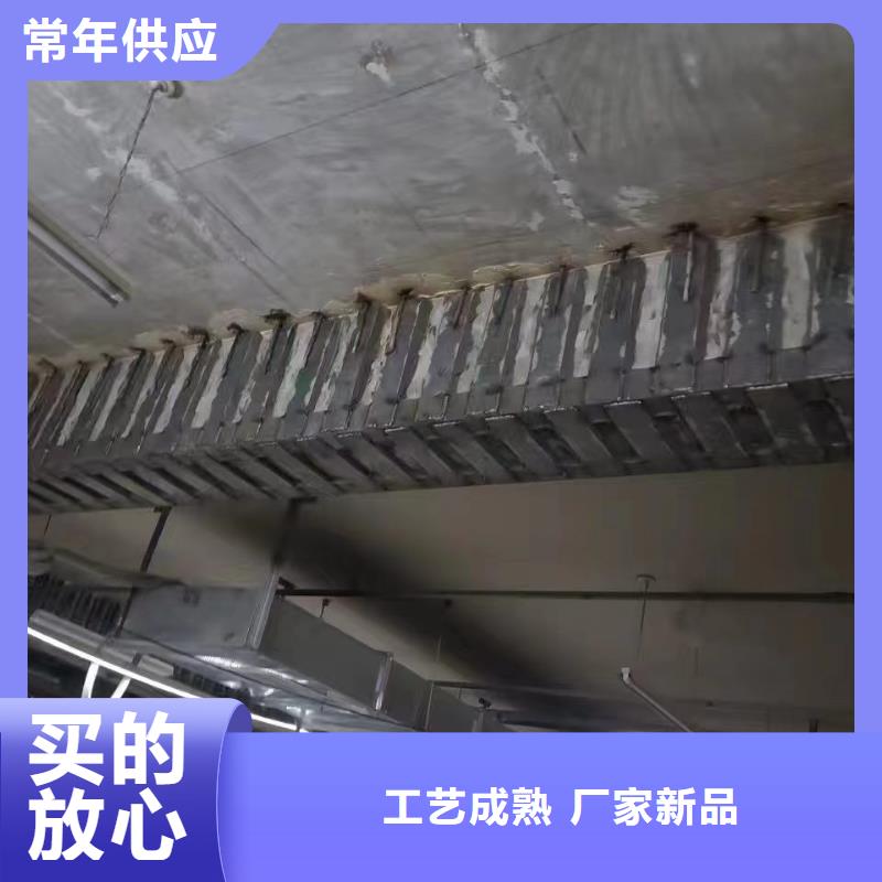 环氧树脂堵漏剂视频-环氧树脂堵漏剂|淮北市|濉溪|杜集|淮南|巢湖|芜湖|合肥|马鞍山|安庆|阜阳