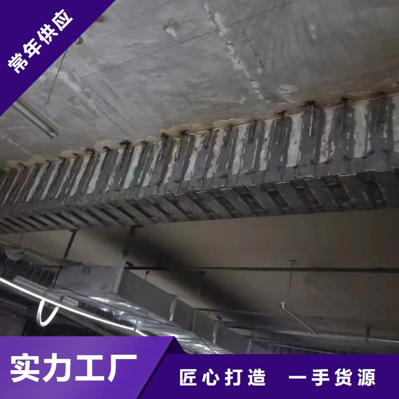 JGN型粘鋼膠全國配送
