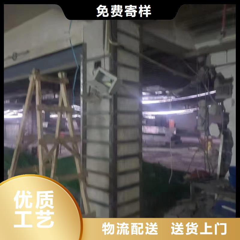改性環氧粘鋼膠公司