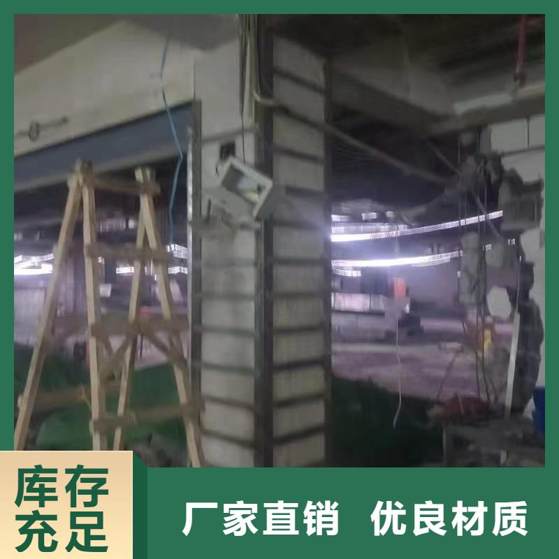 JGN粘鋼膠歡迎訂購
