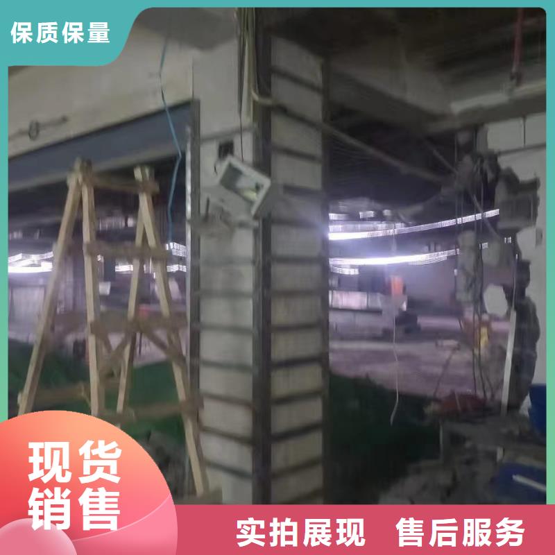 JGN型粘鋼膠全國(guó)配送