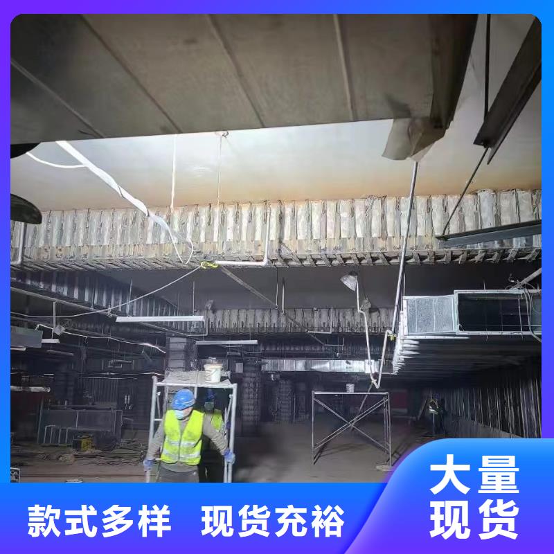 加固粘鋼膠批發(fā)