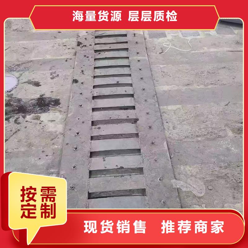 抗震粘鋼膠廠家供應