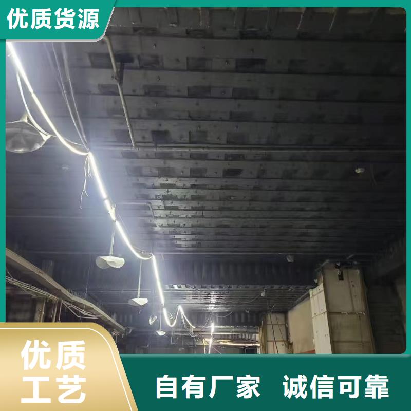 粘鋼板加固膠生產廠家