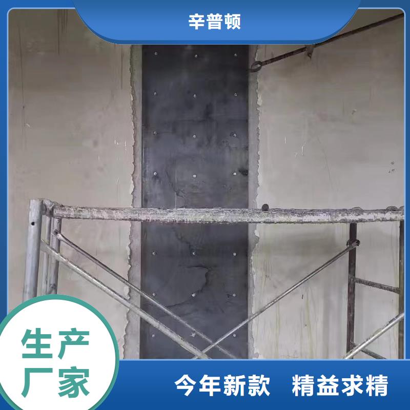改性環(huán)氧粘鋼膠供應(yīng)