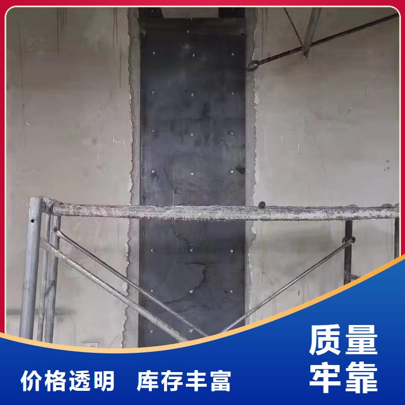环氧树脂堵漏剂视频-环氧树脂堵漏剂|淮北市|濉溪|杜集|淮南|巢湖|芜湖|合肥|马鞍山|安庆|阜阳