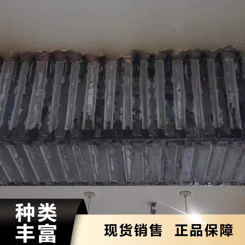 環氧粘鋼膠本地廠家