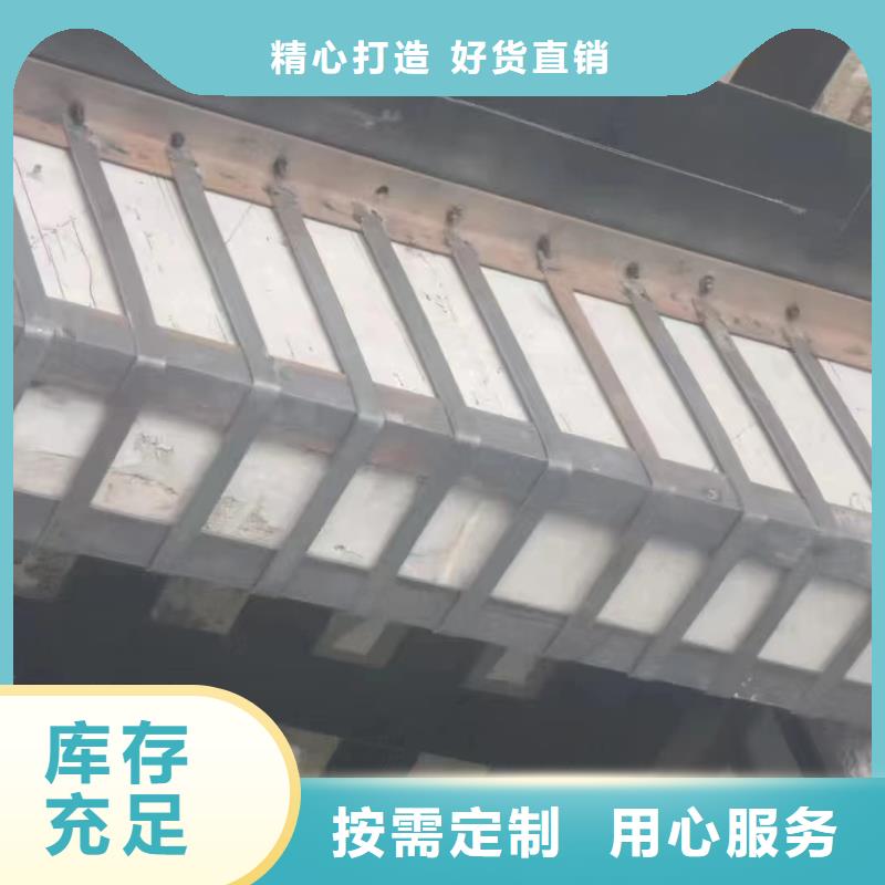 粘鋼膠標準