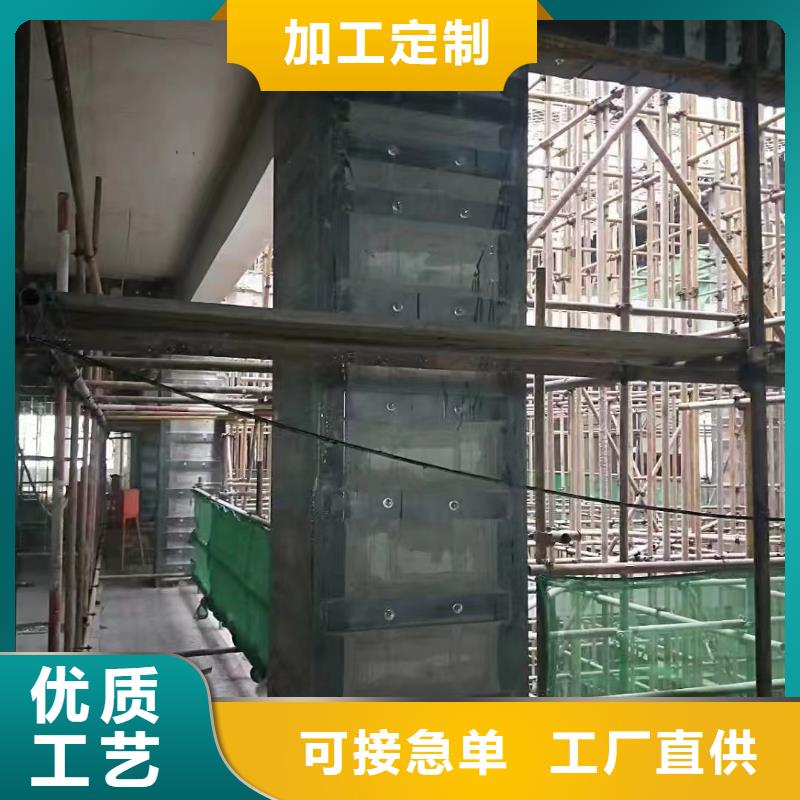 抗震粘鋼膠廠家供應