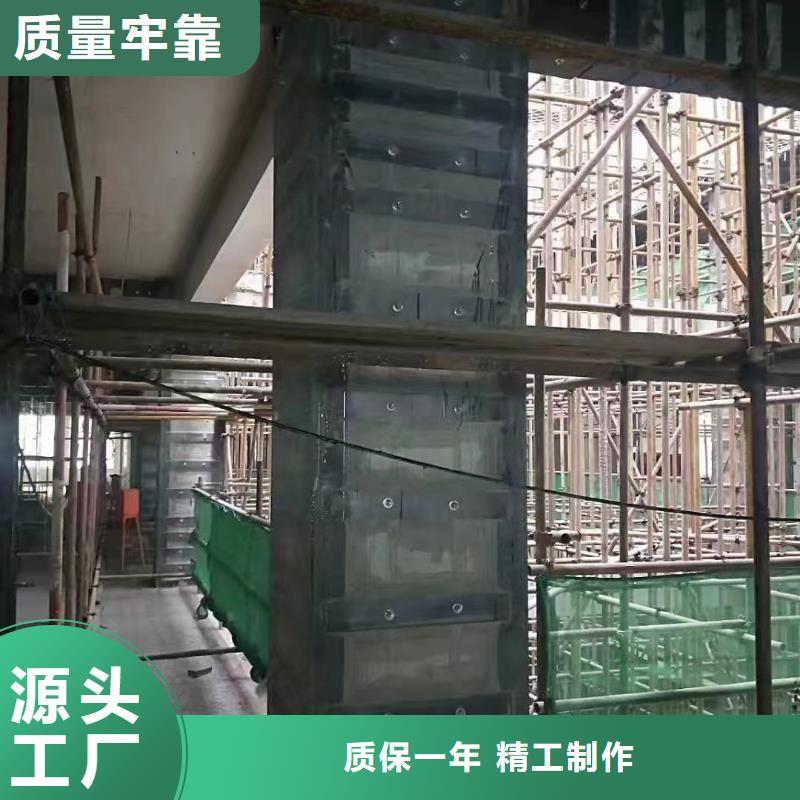環氧粘鋼膠品質放心