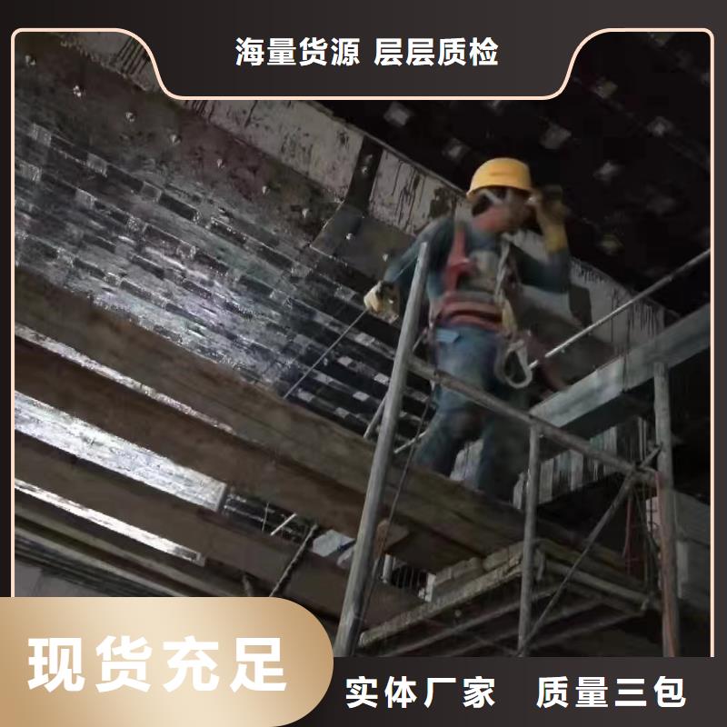 環氧樹脂粘鋼膠現貨供應