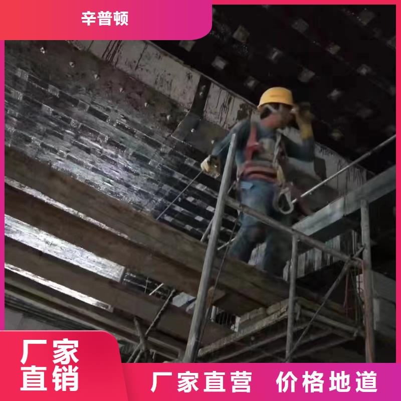 灌注型粘鋼膠貨源充足