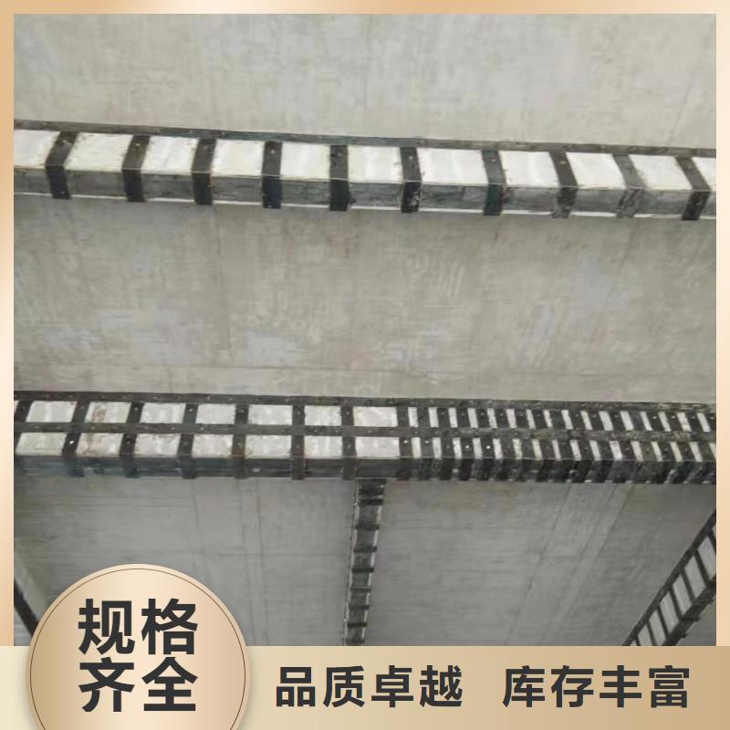 改性環(huán)氧粘鋼膠實體廠家