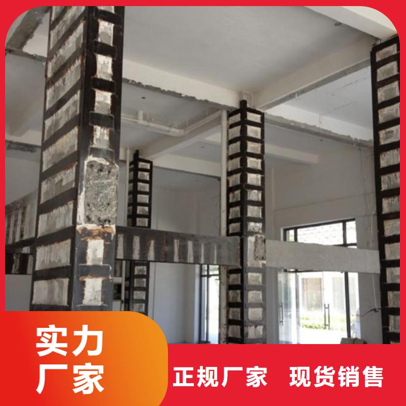混凝土龜裂修復液視頻-混凝土龜裂修復液_安徽省淮北市市場覆蓋相山|杜集|蕪湖|池州|馬鞍山|淮南等