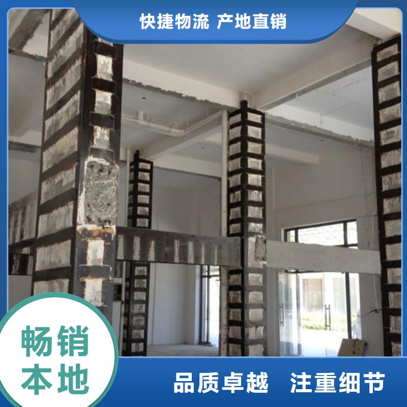 JGN結構粘鋼膠出廠價格
