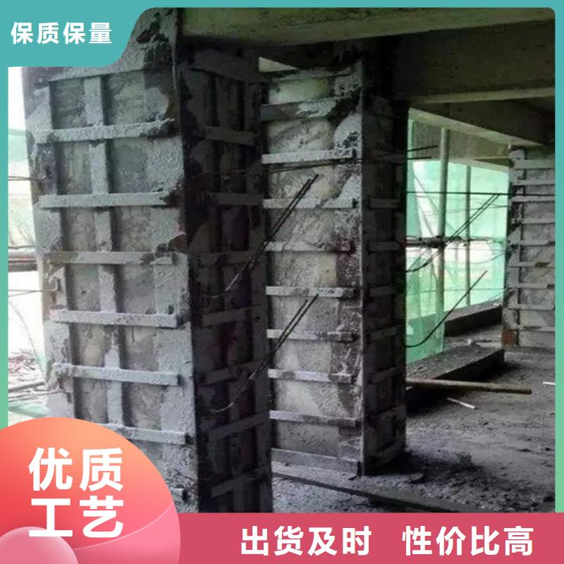 粘鋼加固膠誠信廠家