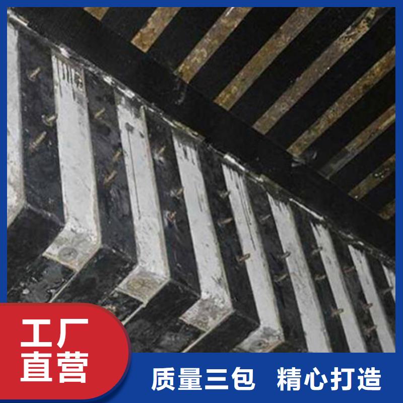 涂抹型粘鋼膠銷售