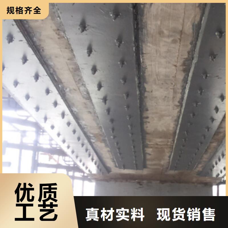 環氧樹脂粘鋼膠產品介紹