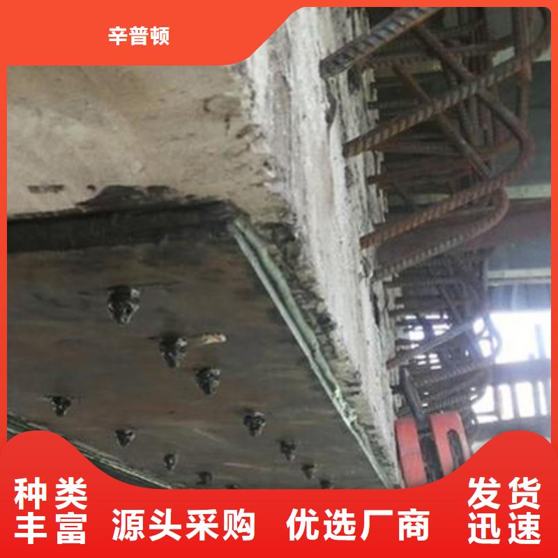 JGN粘鋼膠歡迎訂購