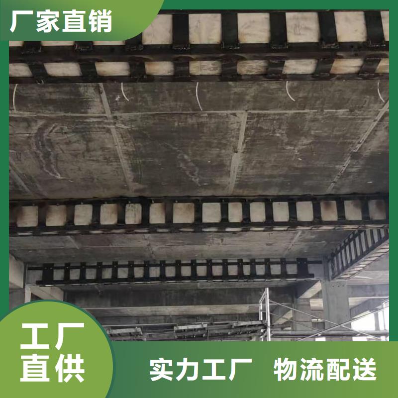 涂布型粘鋼膠公司