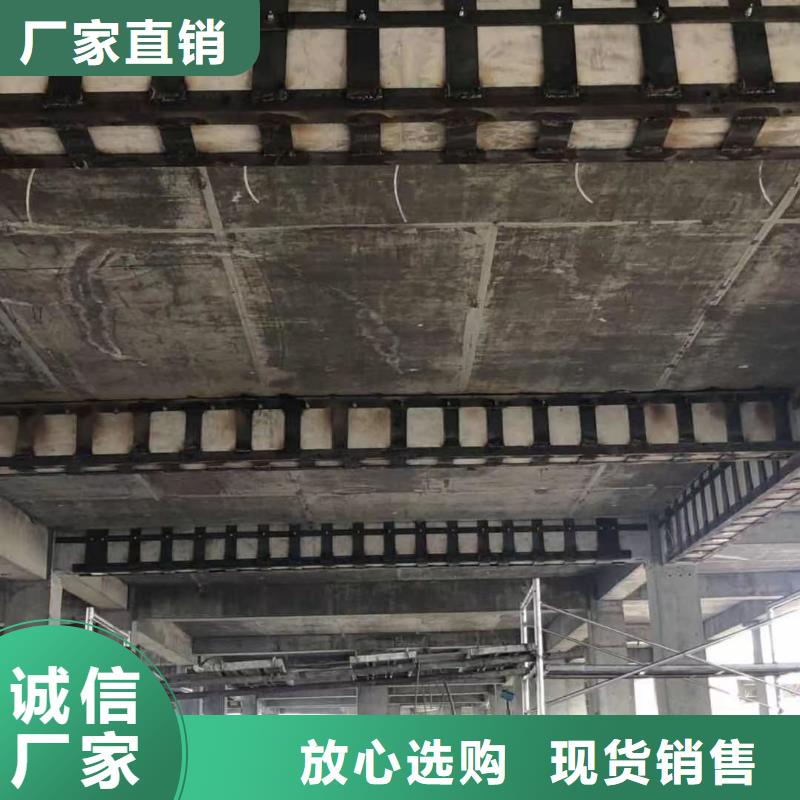 涂抹式粘鋼膠正規廠家