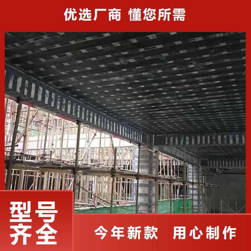 I類A級粘鋼膠發貨快