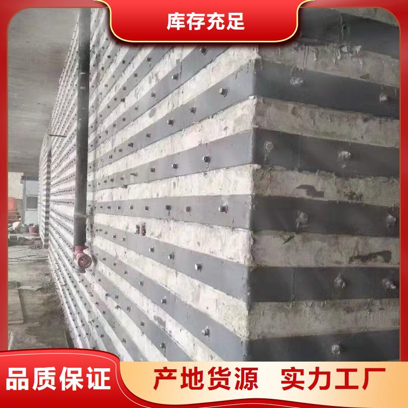 改性環(huán)氧粘鋼膠批發(fā)零售