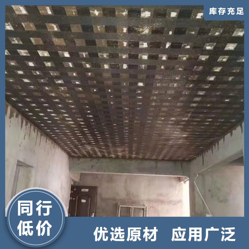 JGN粘鋼膠生產基地