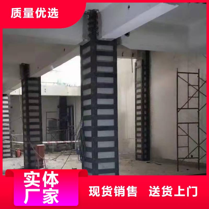 灌注粘鋼膠供應