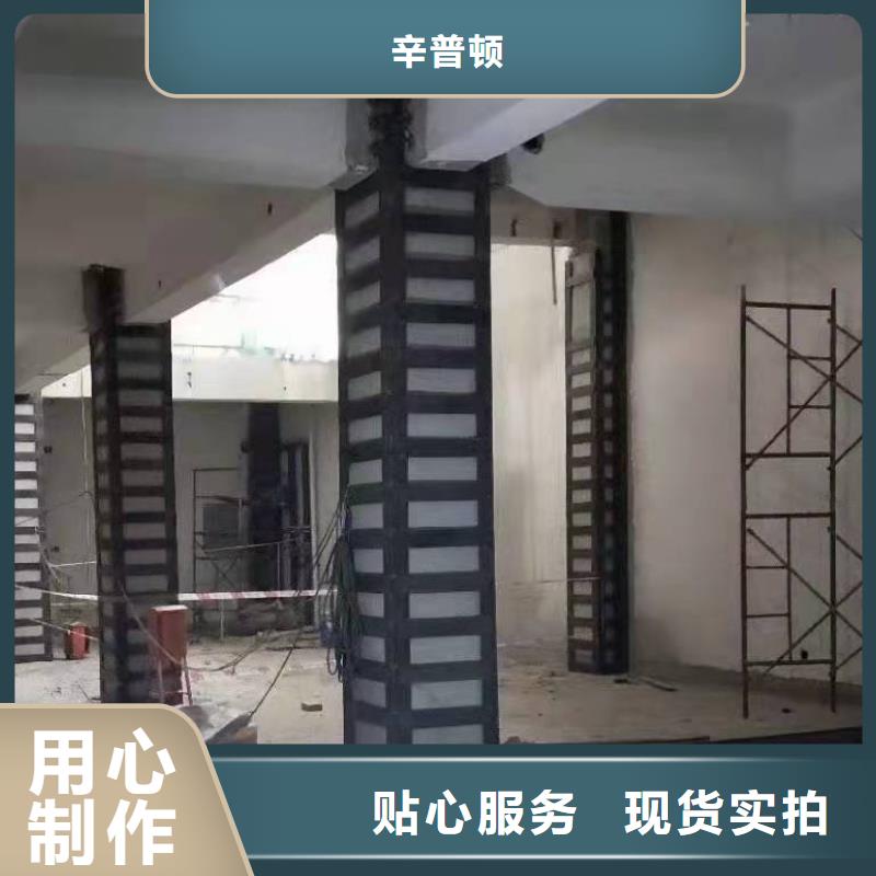 壓注型粘鋼膠誠信廠家