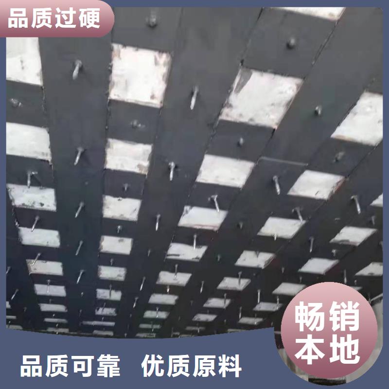 環氧粘鋼膠本地廠家