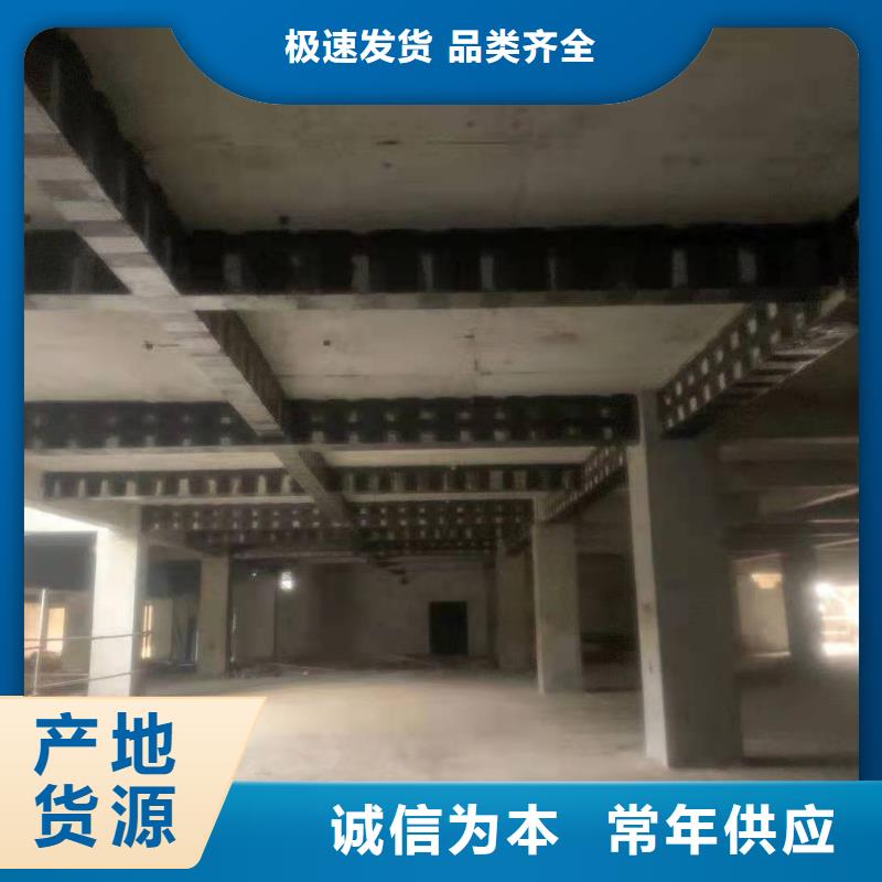 灌注粘鋼膠量大從優