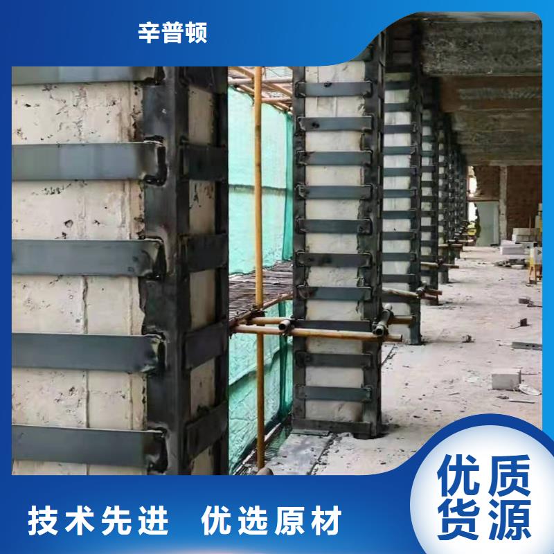 粘鋼膠報價