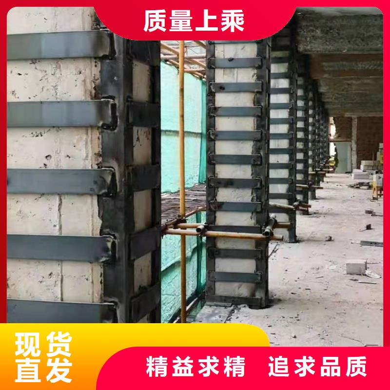 改性環氧粘鋼膠品牌廠家