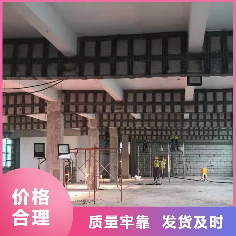 粘鋼膠標準