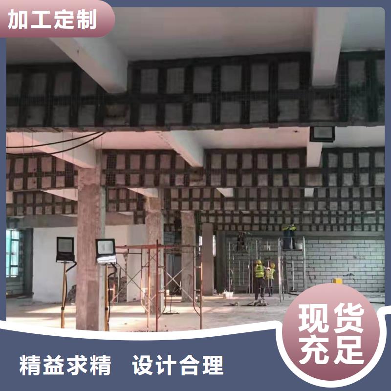 灌注粘鋼膠價(jià)格