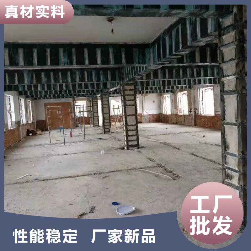 JGN系列結構膠本地廠家