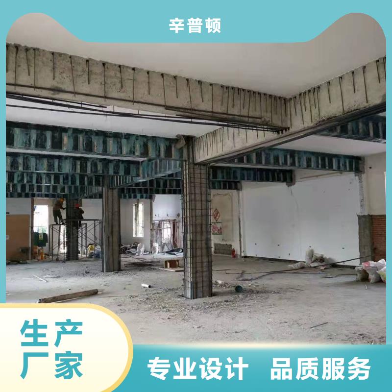 A級粘鋼膠廠家