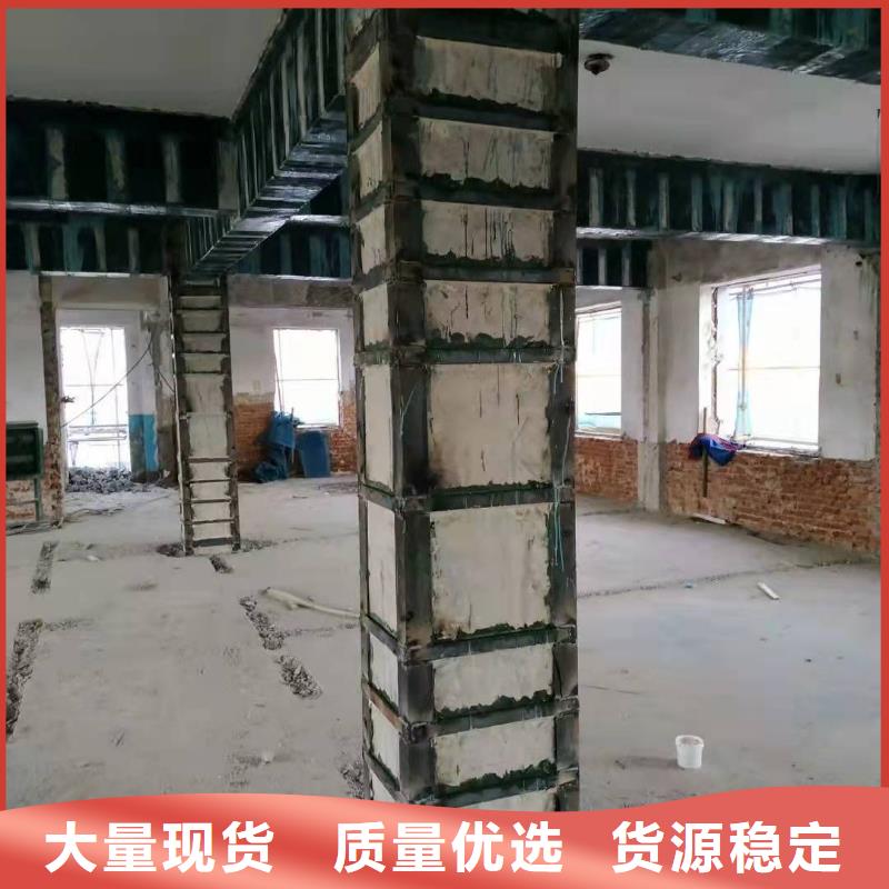 環(huán)氧樹脂粘鋼膠正規(guī)廠家